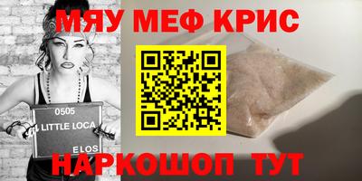 прущие грибы Можга