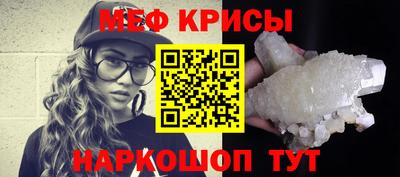 прущие грибы Можга
