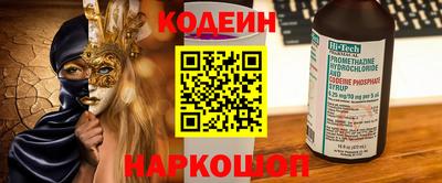 прущие грибы Можга