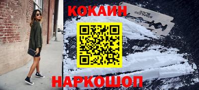 прущие грибы Можга