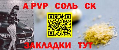 ПСИЛОЦИБИНОВЫЕ ГРИБЫ Можайск