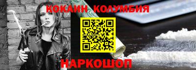 ПСИЛОЦИБИНОВЫЕ ГРИБЫ Можайск