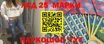 мефедрон VHQ Моздок