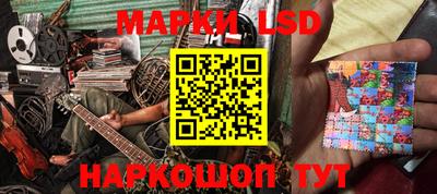мефедрон VHQ Моздок