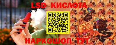 мефедрон VHQ Моздок