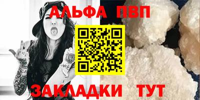 ПСИЛОЦИБИНОВЫЕ ГРИБЫ Можайск