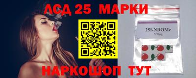 мефедрон VHQ Моздок