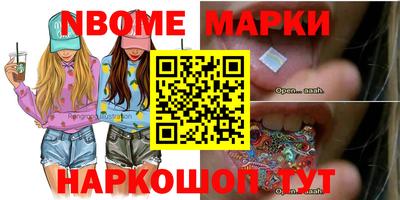 прущие грибы Можга