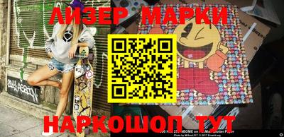 мефедрон VHQ Моздок