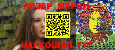 ПСИЛОЦИБИНОВЫЕ ГРИБЫ Можайск