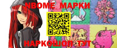 мефедрон VHQ Моздок