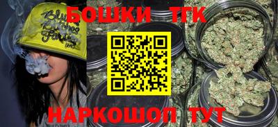 мефедрон VHQ Моздок