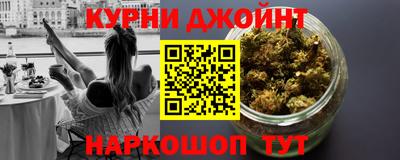 ПСИЛОЦИБИНОВЫЕ ГРИБЫ Можайск