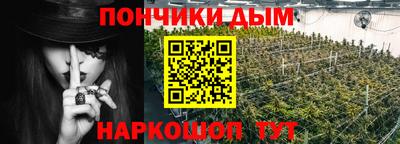 ПСИЛОЦИБИНОВЫЕ ГРИБЫ Можайск