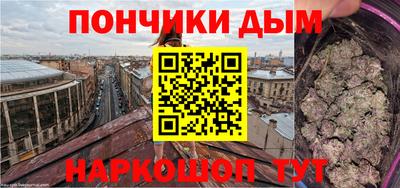 ПСИЛОЦИБИНОВЫЕ ГРИБЫ Можайск
