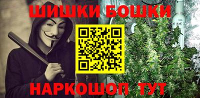 ПСИЛОЦИБИНОВЫЕ ГРИБЫ Можайск