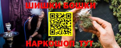 мефедрон VHQ Моздок