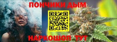 мефедрон VHQ Моздок