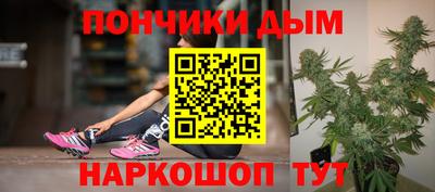 ПСИЛОЦИБИНОВЫЕ ГРИБЫ Можайск