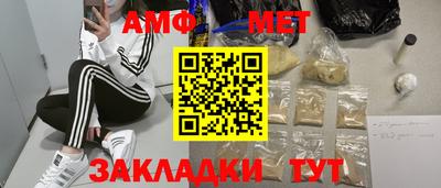 прущие грибы Можга