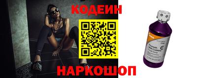 прущие грибы Можга