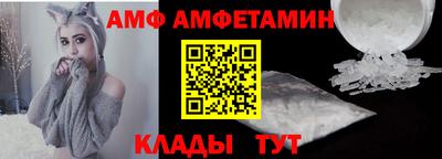 прущие грибы Можга