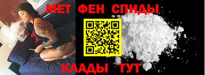 ПСИЛОЦИБИНОВЫЕ ГРИБЫ Можайск