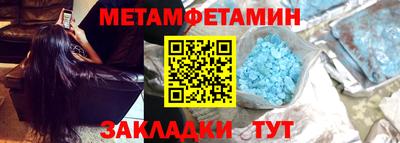 прущие грибы Можга