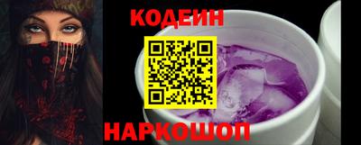 прущие грибы Можга