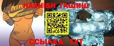мефедрон VHQ Моздок