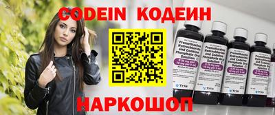 мефедрон VHQ Моздок