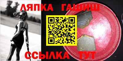 ПСИЛОЦИБИНОВЫЕ ГРИБЫ Можайск